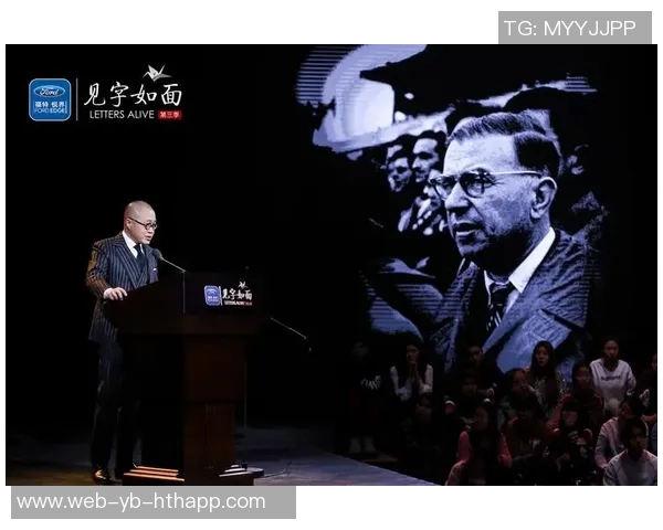 乔哈特回应基恩批评强调语言的影响力与理性表达的重要性 乔哈特回应基恩批评强调语言的影响力与理性表达的重要性