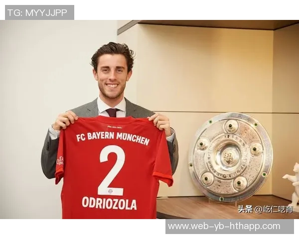 拜仁官方宣布拉姆荣获联邦功勋勋章展现足球公平竞赛精神 拜仁官方宣布拉姆荣获联邦功勋勋章展现足球公平竞赛精神