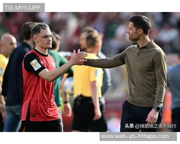 维尔茨谈战胜国米的重要性坚信球队实力无可置疑