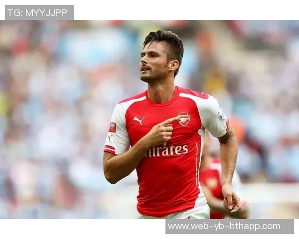 吉鲁回顾阿森纳生涯自豪感强调足总杯胜利的重要性与成就感 吉鲁回顾阿森纳生涯自豪感强调足总杯胜利的重要性与成就感