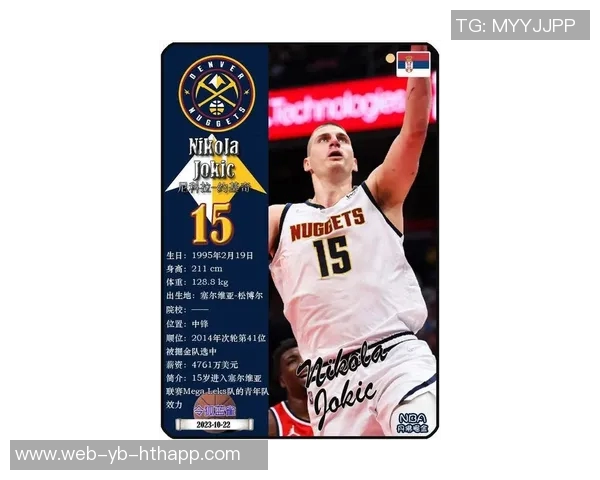 九年前的今天约基奇正式成为掘金首发球员球迷称之为约诞日