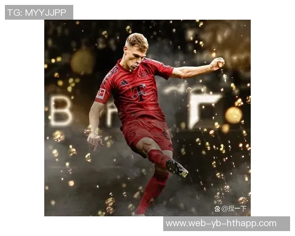 基米希亲临拜仁球迷俱乐部畅谈成长经历与未来展望