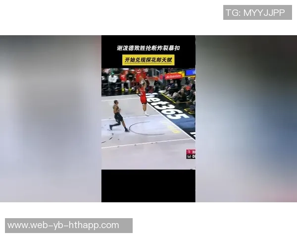 媒体人分析KD缺阵对谢泼德的影响及其进攻潜力的挖掘机会 媒体人分析KD缺阵对谢泼德的影响及其进攻潜力的挖掘机会