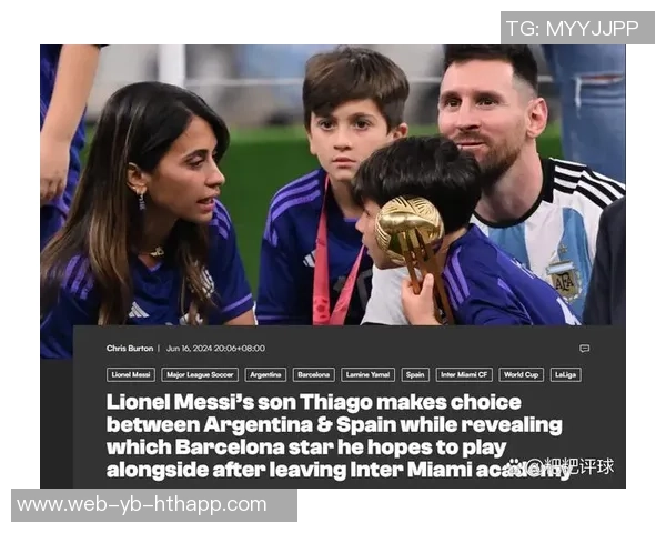 阿根廷国家队在迈阿密集训梅西已与球队汇合积极备战